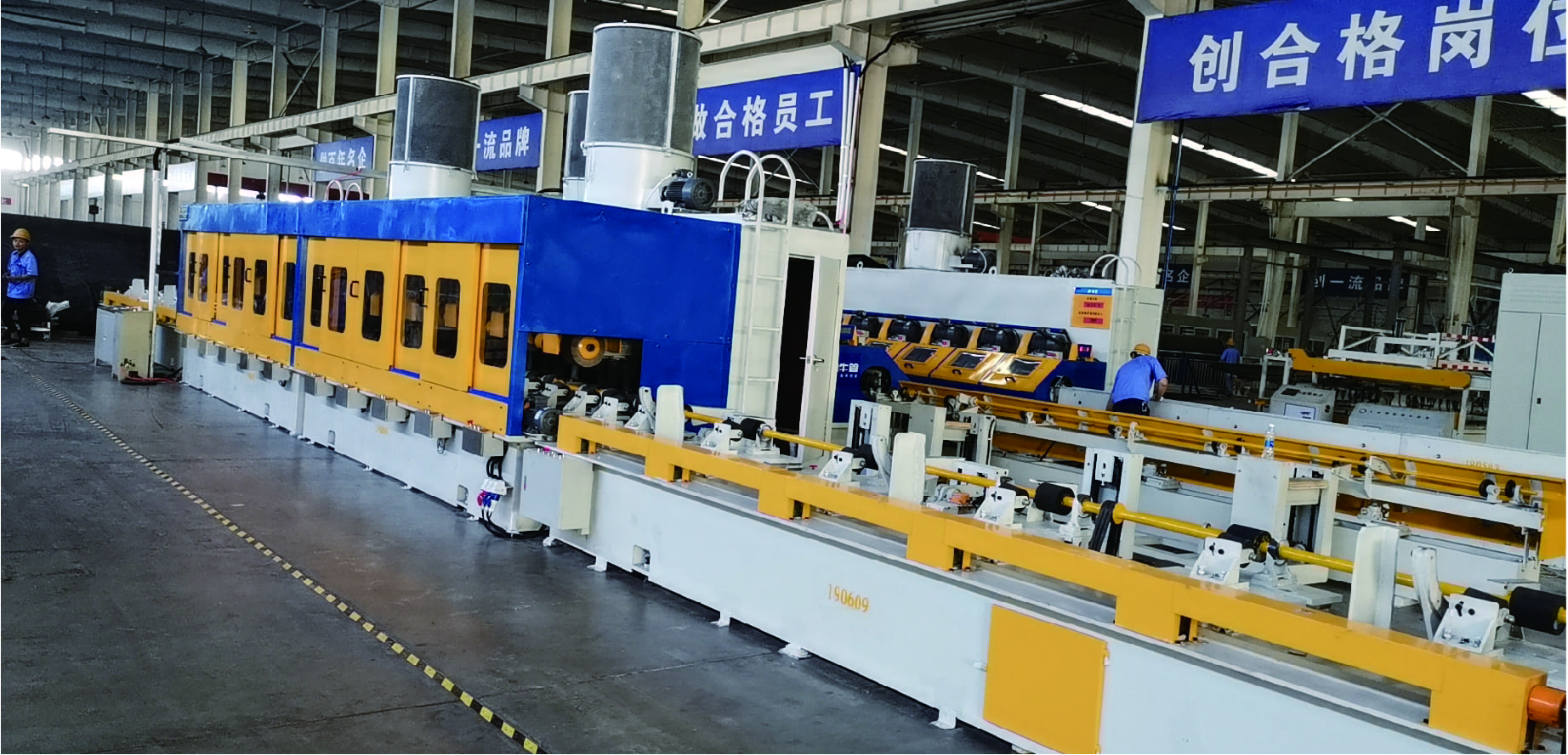 Machine Process 1